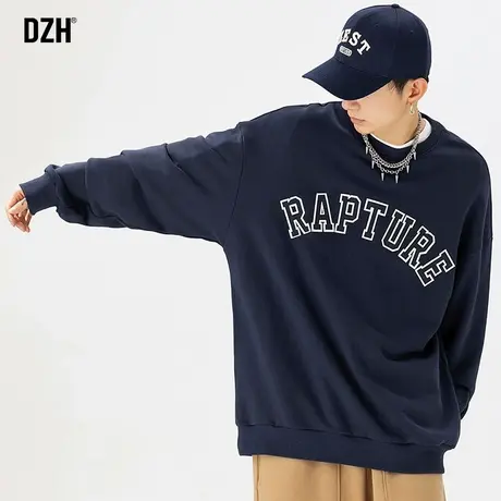 男士蓝色卫衣男春秋潮牌ins宽松休闲绣花打底衫2023新款百搭上衣商品大图