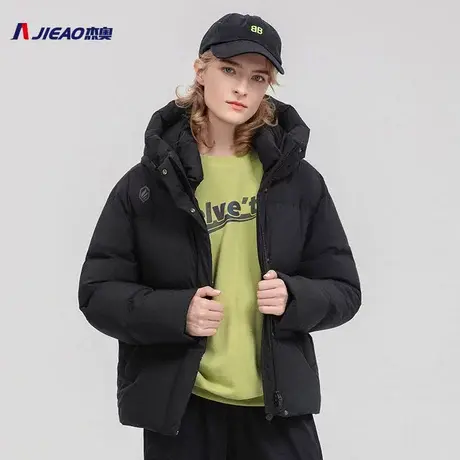 杰奥休闲落肩短款女羽绒服冬季鹅绒羽绒外套女商场同款7977108商品大图