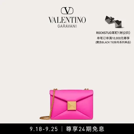 【24期免息】华伦天奴VALENTINO女士 ONE STUD 羊皮手袋单肩包商品大图