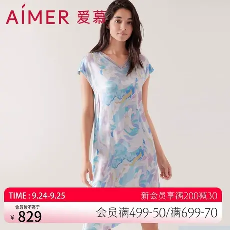 爱慕睡裙女V领短袖含桑蚕丝简约舒适印花中长睡裙AM448501图片
