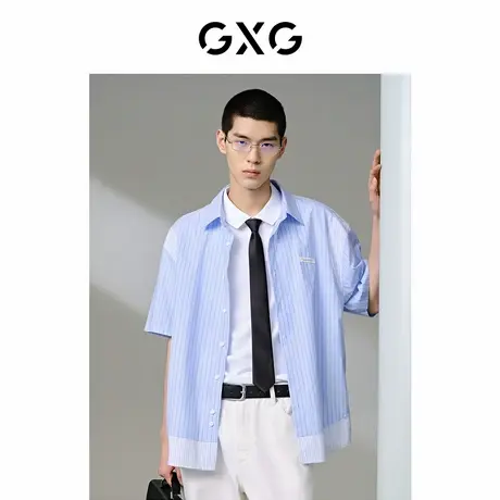 GXG男装 商场同款浅蓝色条纹短袖翻领衬衫24年夏季新品G24X232024商品大图