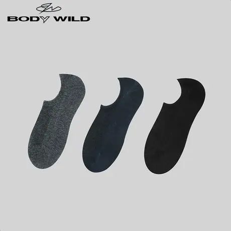 BODYWILD宝迪棉袜子男士船袜纯色抗菌袜子ZBN94TV1图片