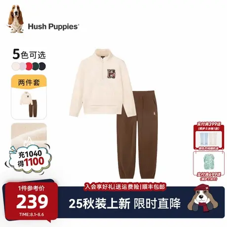 【25秋冬新品】暇步士童装儿童套装男童裤子女童摇粒绒卫衣两件套商品大图