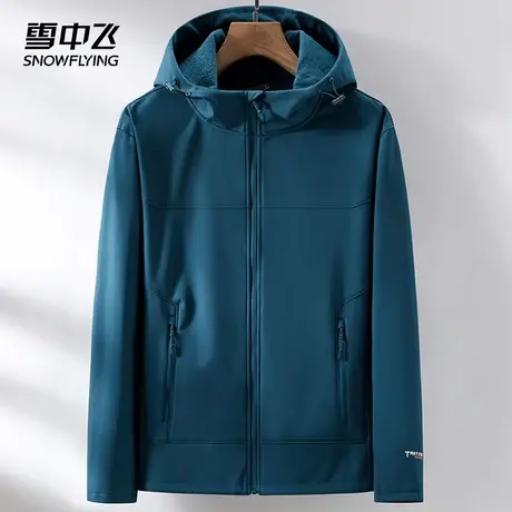 雪中飞夹克2025春秋季新品连帽男士休闲户外运动百搭男女同款外套商品大图