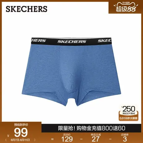 斯凯奇2025新款男士运动内裤抗菌柔软舒适中腰平角裤衩四角裤头商品大图