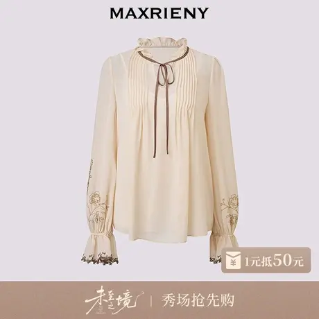 [1元预定抵50元]MAXRIENY法式慵懒风穿搭长袖宽松上衣25秋雪纺衫商品大图