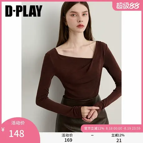 DPLAY2025年秋季新款棕色t恤女独特不对称斜领弹力修身长袖上衣商品大图
