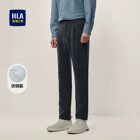 HLA/海澜之家商务休闲九分裤2025秋冬新款松紧腰宽松锥形裤子男图片