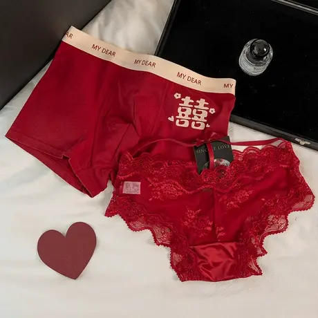 囍欲共鸣~结婚红内裤一男一女情侣夏季喜庆新婚蕾丝三角裤平角裤商品大图
