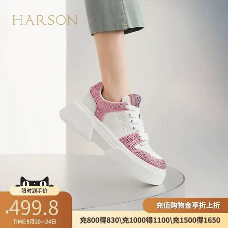 哈森新款厚底休闲鞋多巴胺粉女鞋HC230606商品大图