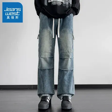 N5真维斯牛仔裤男2025新款秋季美式潮流百搭宽松直筒长裤男款裤子商品大图