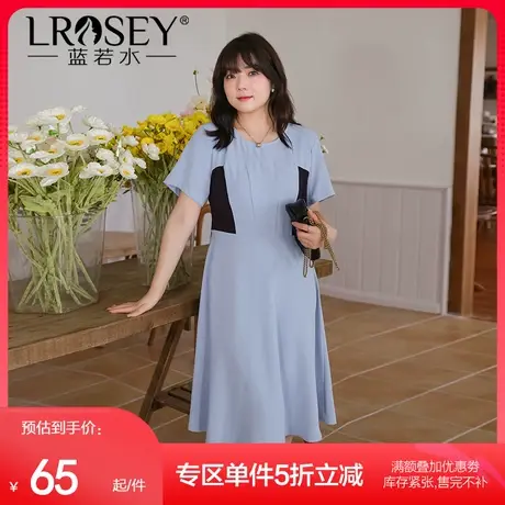 蓝若水大码胖mm夏装设计感小众显瘦遮肚子名媛风遮肉雪纺连衣裙商品大图