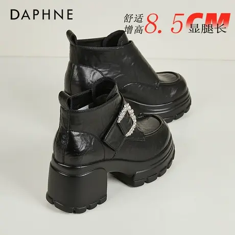 达芙妮8.5CM厚底马丁靴女款2025冬季加绒爆款气质短靴黑色高跟鞋商品大图