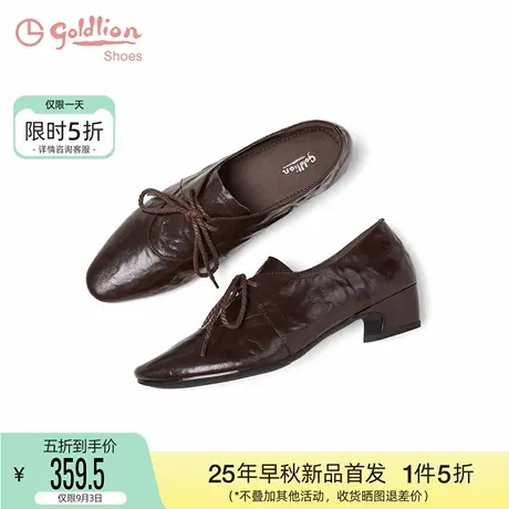 金利来深口单鞋女粗跟2025秋季新款女鞋复古百搭通勤中跟小皮鞋女图片