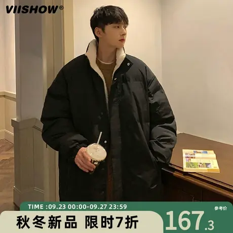 VIISHOW立领棉服男冬季潮牌休闲面包服宽松轻薄加绒加厚棉衣外套图片