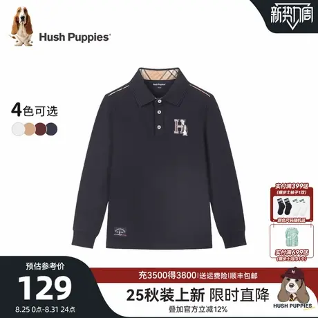 【25秋新品】暇步士童装男童长袖T恤大童翻领POLO衫儿童休闲上衣图片