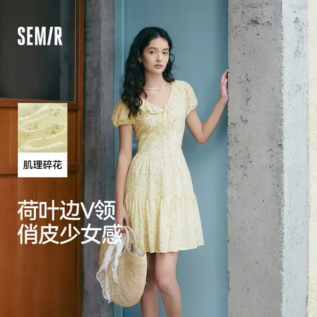 森马连衣裙女荷叶边V领温柔少女感2025夏季新款肌理碎花裙小清XY商品大图