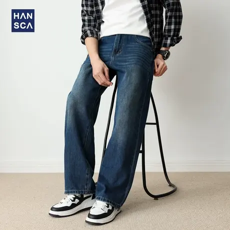 hansca直筒阔腿深蓝色牛仔裤2025新款男潮牌高端秋季宽松水洗长裤商品大图