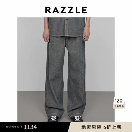 RAZZLE 地素男装中灰色2025春季牛仔休闲长裤图片