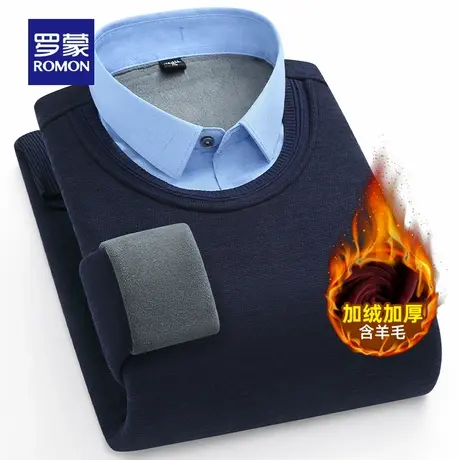 【含羊毛】罗蒙男士针织假两件2025冬季新款加绒加厚打底毛线衣男商品大图