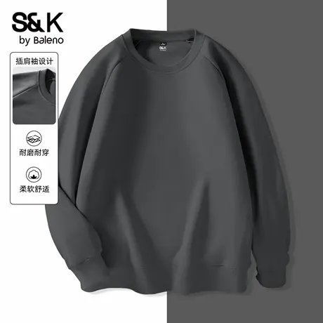 班尼路S&K中灰色卫衣男款秋季宽松套头圆领长袖重磅珠地棉上衣服商品大图