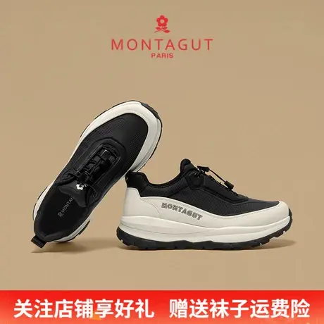 Montagut/梦特娇男士厚底增高休闲鞋 秋季透气网面舒适户外运动鞋商品大图