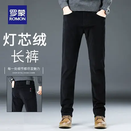 罗蒙秋冬灯芯绒休闲裤男士修身百搭直筒裤男款2025新款长裤子N1Z商品大图
