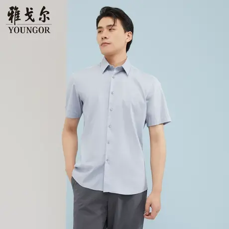 雅戈尔奥莱 商场同款男士短袖衬衫新款官方正品商务休闲短袖衬衫商品大图