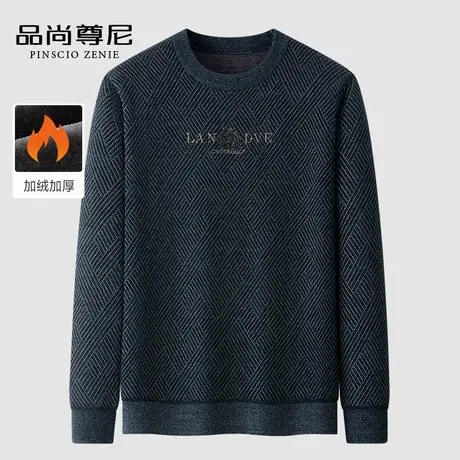 【雪尼尔】男士毛衣秋冬款加绒字母刺绣套头保暖格纹针织打底衫厚商品大图