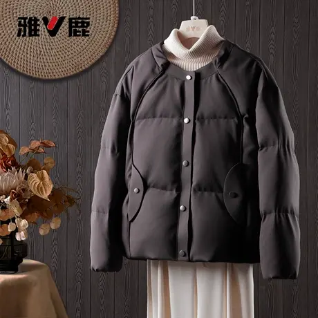雅鹿冬季新款2025年女士时尚圆领灰色短款防寒保暖好看羽绒服外套图片