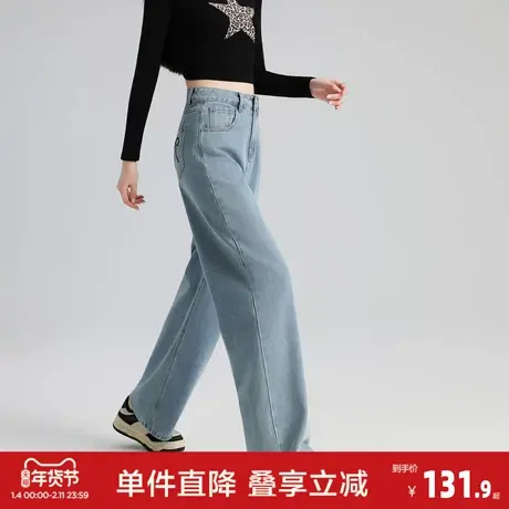 唐狮2026秋冬女士牛仔长裤蝴蝶结设计牛仔裤女款阔腿直筒裤高级感商品大图