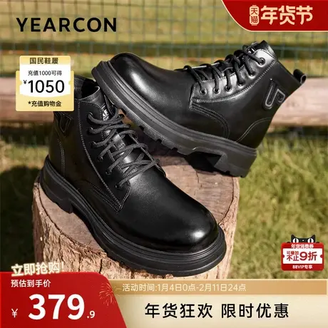 意尔康男鞋2025冬季真皮马丁靴休闲男款高帮皮鞋加绒男士中帮靴子商品大图