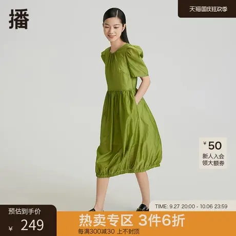 播年夏季新款圆领泡泡袖高腰潮流连衣裙DDP2LD4136V女图片