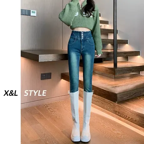 复古高腰牛仔裤女秋冬2023新款加绒加厚弹力显瘦紧身铅笔小脚裤子商品大图