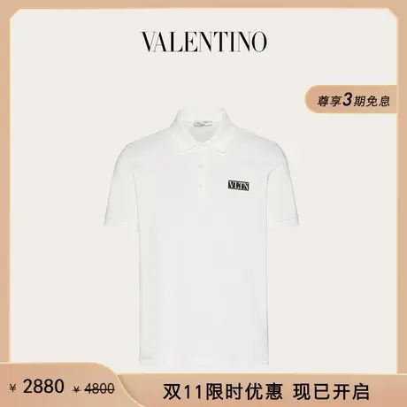 【限时优惠】华伦天奴VALENTINO男士VLTN TAG棉质POLO衫图片