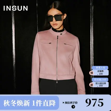 恩裳COVER2023冬装新款飒美轻盈柔软麂皮绒外套短款女士机车夹克商品大图