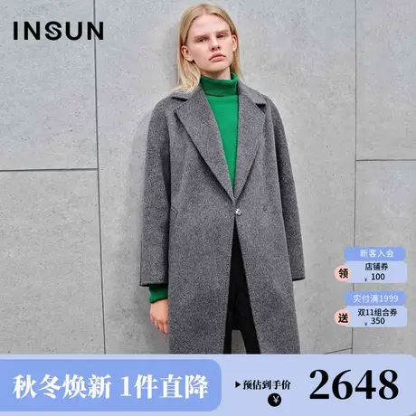 恩裳2023年冬装新款老钱风骆驼绒真丝羊毛混纺大衣系带毛呢外套女图片