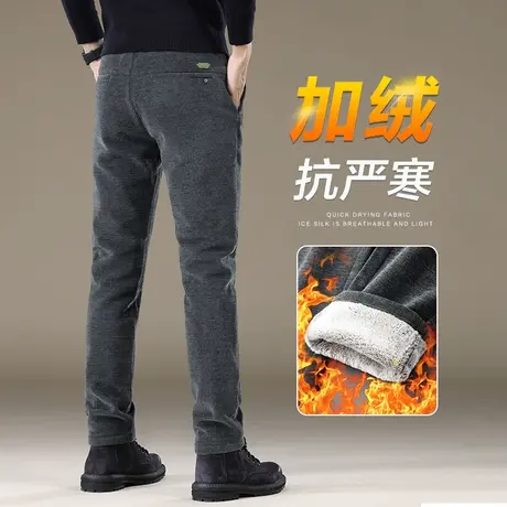 秋冬款男士加绒加厚商务正装西裤冬季2023年新款保暖抗寒休闲裤子商品大图