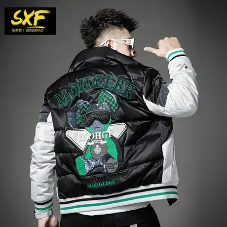 SXF圣希梵男士羽绒服 潮牌刺绣90绒保暖上衣服立领拼色冬天外套男图片