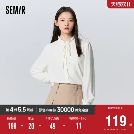 [商场同款]森马长袖衬衫女木耳边立领泡泡袖2023冬季新款白色上衣图片