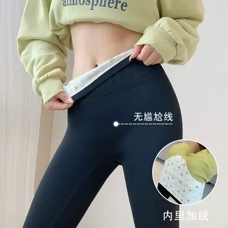 KV真维斯加绒鲨鱼裤女秋冬季2023年新款黑色显瘦薄绒保暖修身裤子商品大图