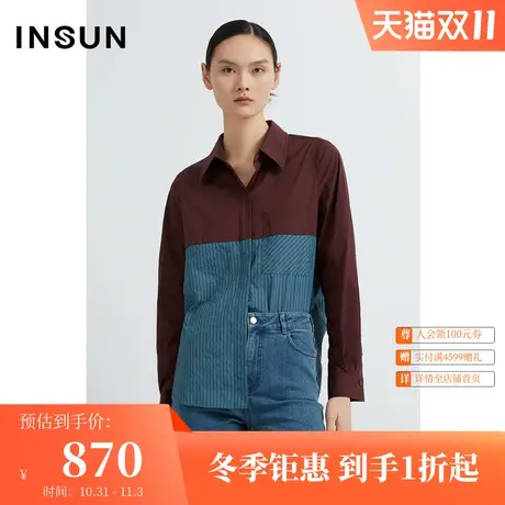 恩裳春秋季时尚撞色拼接条纹百搭通勤舒适棉质衬衫图片