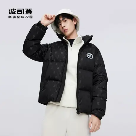 【罗永浩直播间】波司登2023冬新款男羽绒服时尚短款B30143500图片
