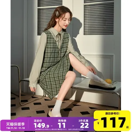 唐狮长袖连衣裙秋冬女2023年春秋新款新年战袍学院风假两件冬裙N商品大图