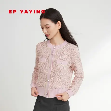 EP YAYING雅莹女装 气质小香风肌理感针织外套 春装商场同款9177A图片