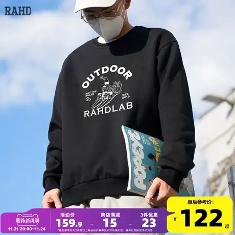 Radiohead圆领卫衣男黑宽松套头衫内搭春季潮牌上衣休闲流行春装图片