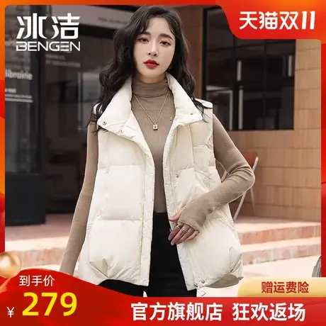 冰洁羽绒女士马甲2023年冬季新款时尚立领外穿马夹无袖背心XFF商品大图