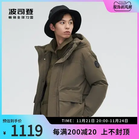 波司登奥莱男装工装派克服宽松H型防风连帽设计大口袋防绒羽绒服图片