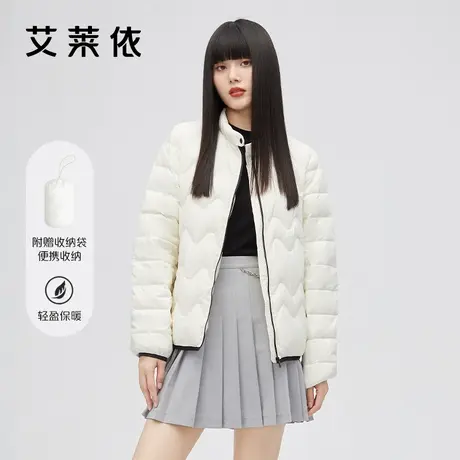 艾莱依2022年新款短款薄款羽绒服女爆款轻薄高级感炸街小众外套图片