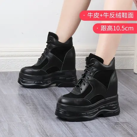 秋冬季新款内增高马丁靴女厚底休闲高帮鞋小个子真皮运动加绒短靴商品大图